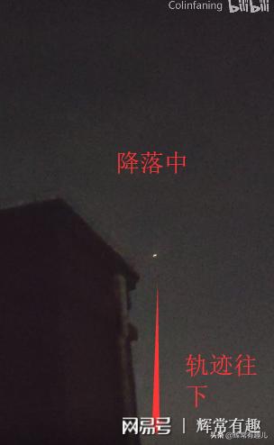 夜晚天空闪闪发光的飞行体，又被认为不明飞行物，有人猜是无人机245 / 作者:静静的读你 / 帖子ID:52077