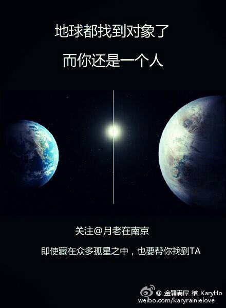 发现宜居地球对普通大众的生活有什么影响？589 / 作者:disconnect / 帖子ID:52185
