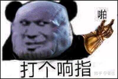 假如你是某高等级外星文明的一名太空舰队指挥官，发现了一个科技水平为中世纪的文明，你会怎么处置这个文明?419 / 作者:gonet8 / 帖子ID:52191