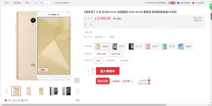 对人类一无所知的外星种族，他能还原人类文明的样貌？602 / 作者:123bfl / 帖子ID:52193