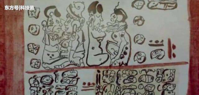 古老壁画暗示人类祖先或是外星生物，恰恰应验地球与人类的矛盾136 / 作者:buffona / 帖子ID:52249