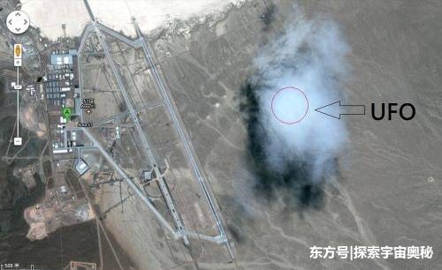走进真实的51区，16万人试图进入，这里真的羁押着外星生物？5 / 作者:常务管理员 / 帖子ID:52287