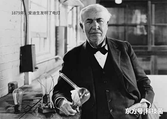 两位发明家的世纪之争，解读爱迪生直流电，输给特斯拉交流电原因187 / 作者:eIxgQwRa / 帖子ID:52371