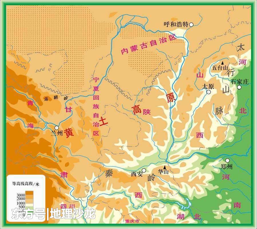 黄土高原地表“支离破碎”和“沟壑纵深”的成因是什么？796 / 作者:知足常乐77 / 帖子ID:52380