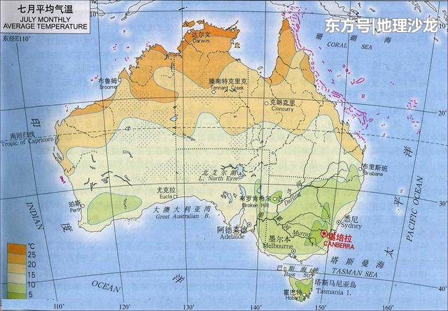 北半球正在被高温炙烤，而澳大利亚东南部却迎来本世纪最强暴风雪709 / 作者:冀苍鸾 / 帖子ID:52386