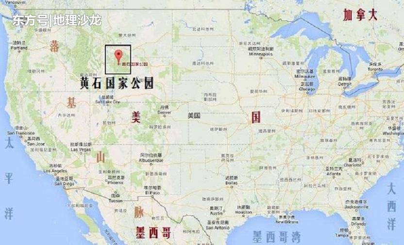如果美国“黄石公园火山”喷发会有什么样的后果？834 / 作者:明绍宗朱聿键鼻 / 帖子ID:52387