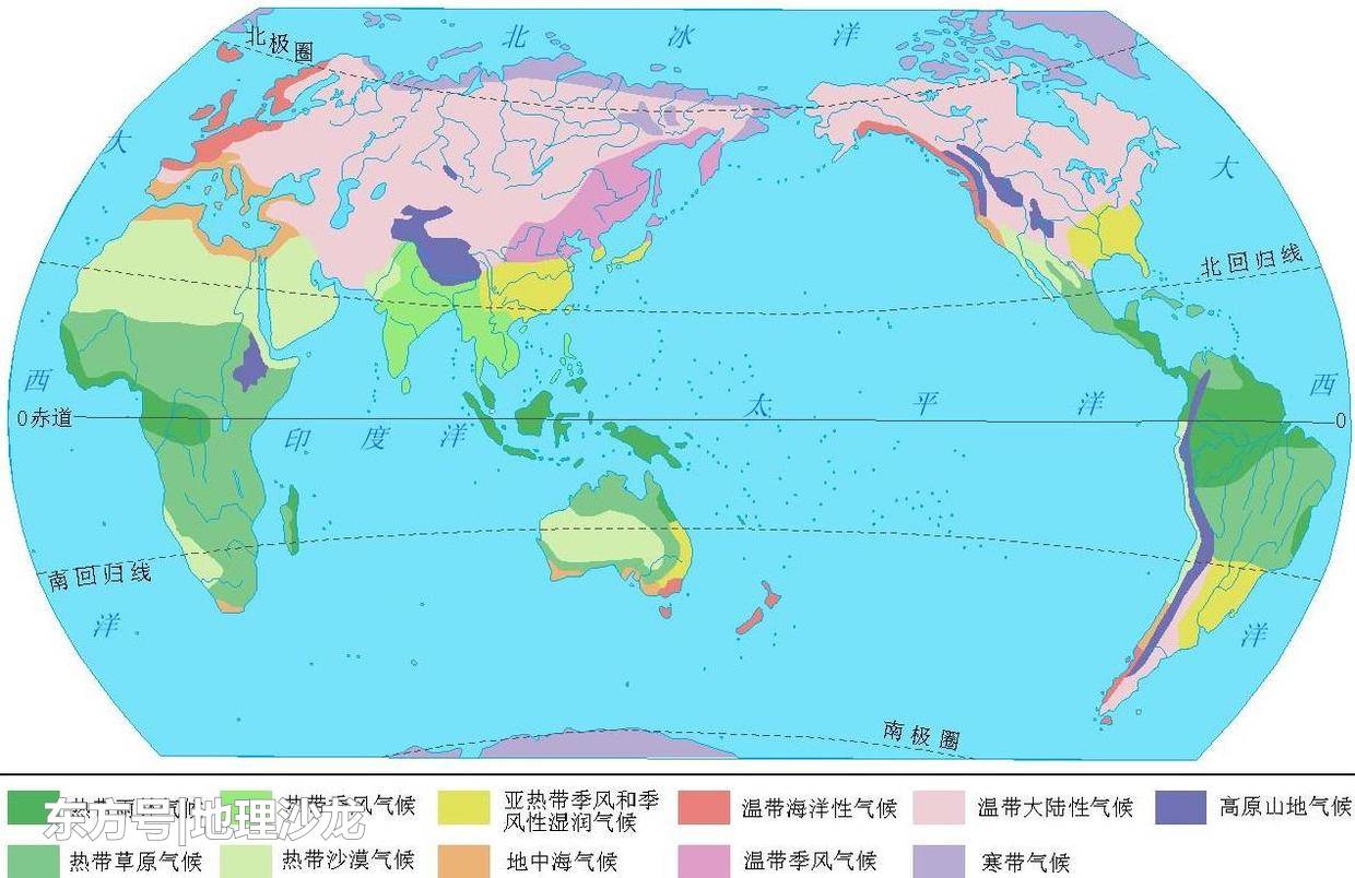 在全球气候类型里，哪种气候是亚洲、非洲和南极洲都没有的？450 / 作者:fvhPHALo / 帖子ID:52395