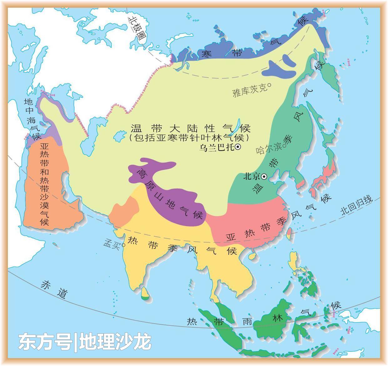 在全球气候类型里，哪种气候是亚洲、非洲和南极洲都没有的？189 / 作者:fvhPHALo / 帖子ID:52395