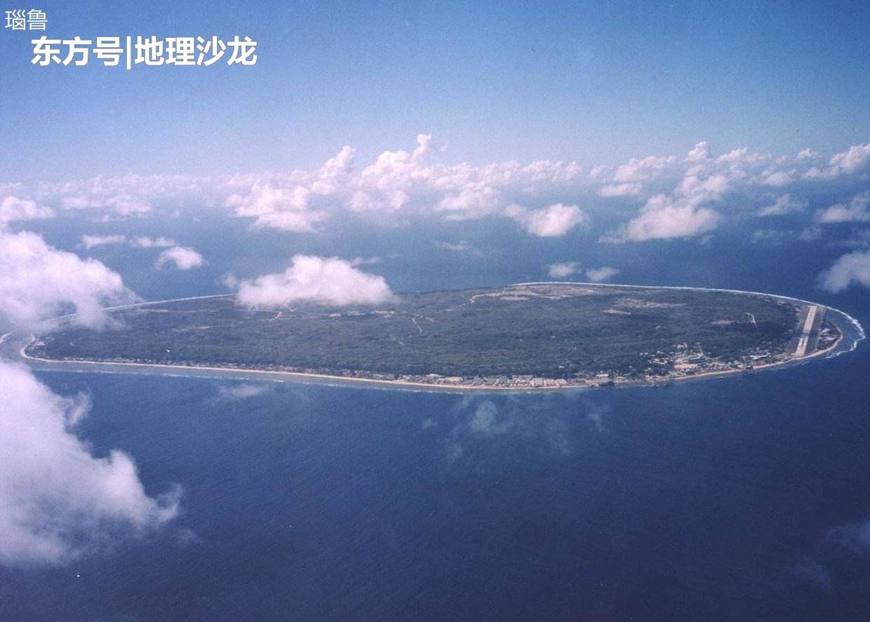 太平洋岛屿国家“瑙鲁”，是一个怎样的国家？854 / 作者:vsCnfaOT / 帖子ID:52396