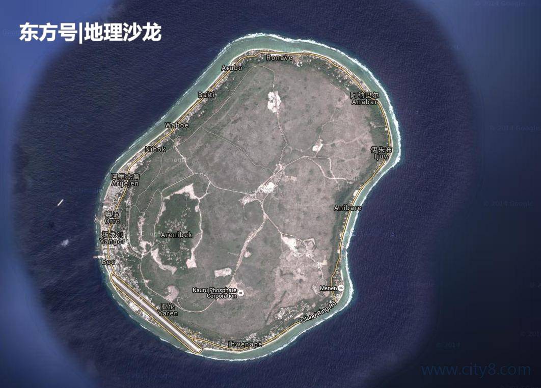 太平洋岛屿国家“瑙鲁”，是一个怎样的国家？712 / 作者:vsCnfaOT / 帖子ID:52396