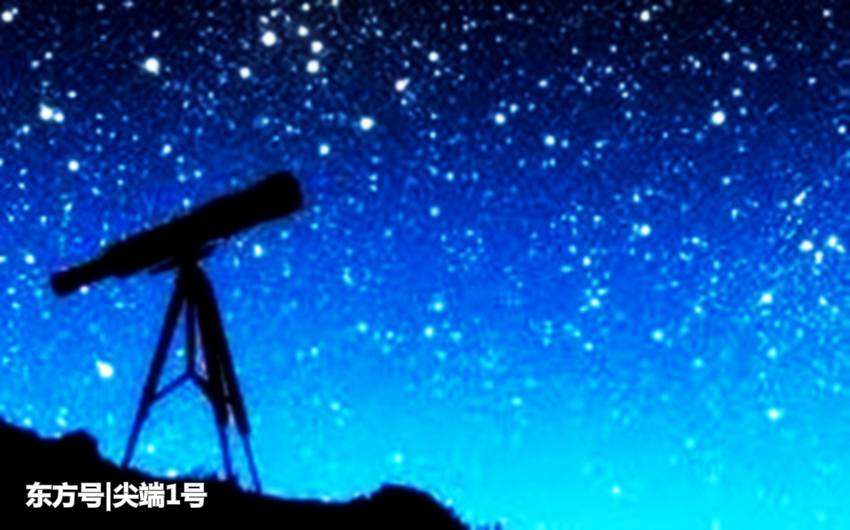出了地球就看不到星星，难道宇宙真的不存在？科学家已解开谜题554 / 作者:123456819 / 帖子ID:52404