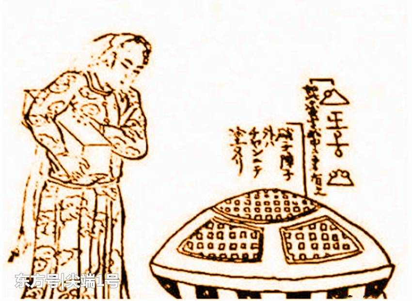 基督教画作中频现UFO，难道基督和上帝均为神级文明化身？714 / 作者:any941 / 帖子ID:52408