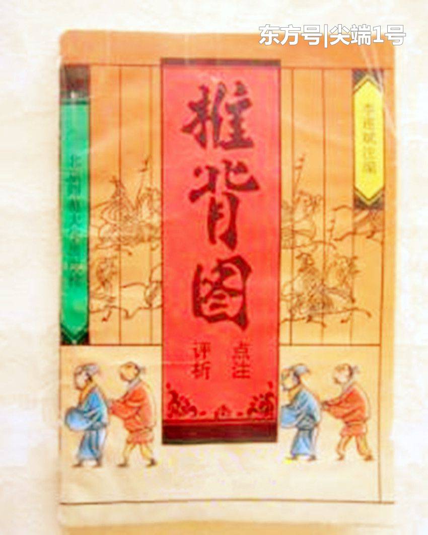 中国三大预言书，为何都将未来指向同一点，算是泄露天机吗？465 / 作者:成哥337 / 帖子ID:52413
