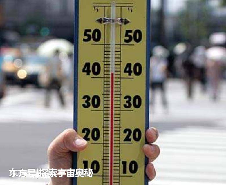为什么温度没有上限，最低温度却有下限？物理学家给出答案353 / 作者:David902 / 帖子ID:52433