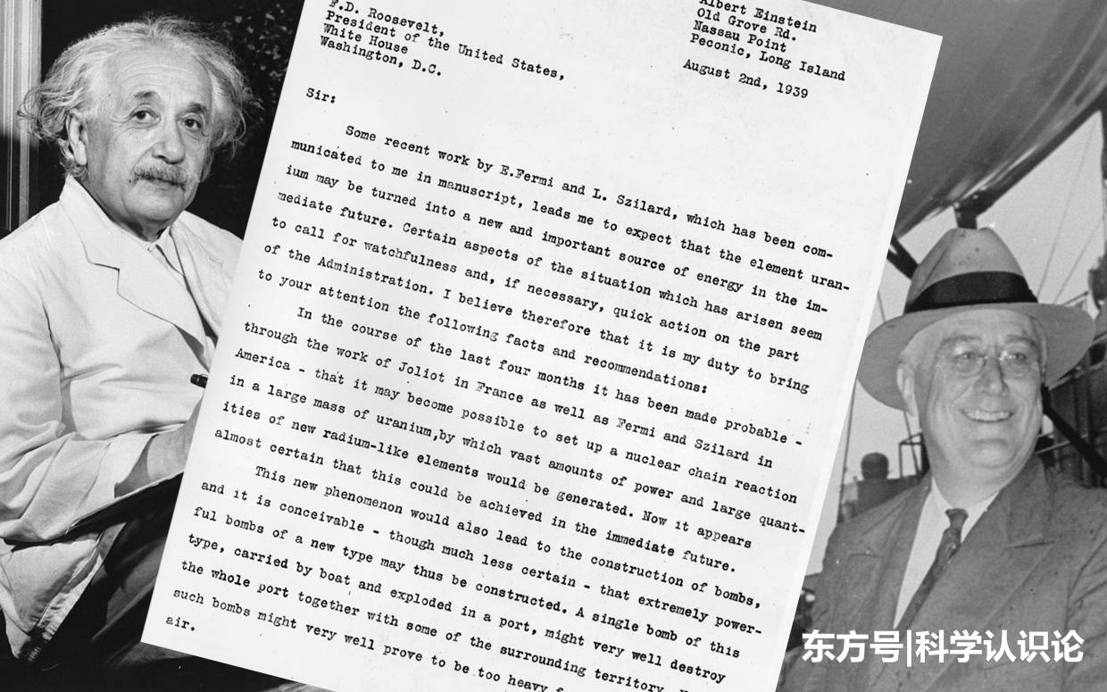 1948年，爱因斯坦为什么拒绝当以色列首任总统？291 / 作者:ADUPREce / 帖子ID:52462