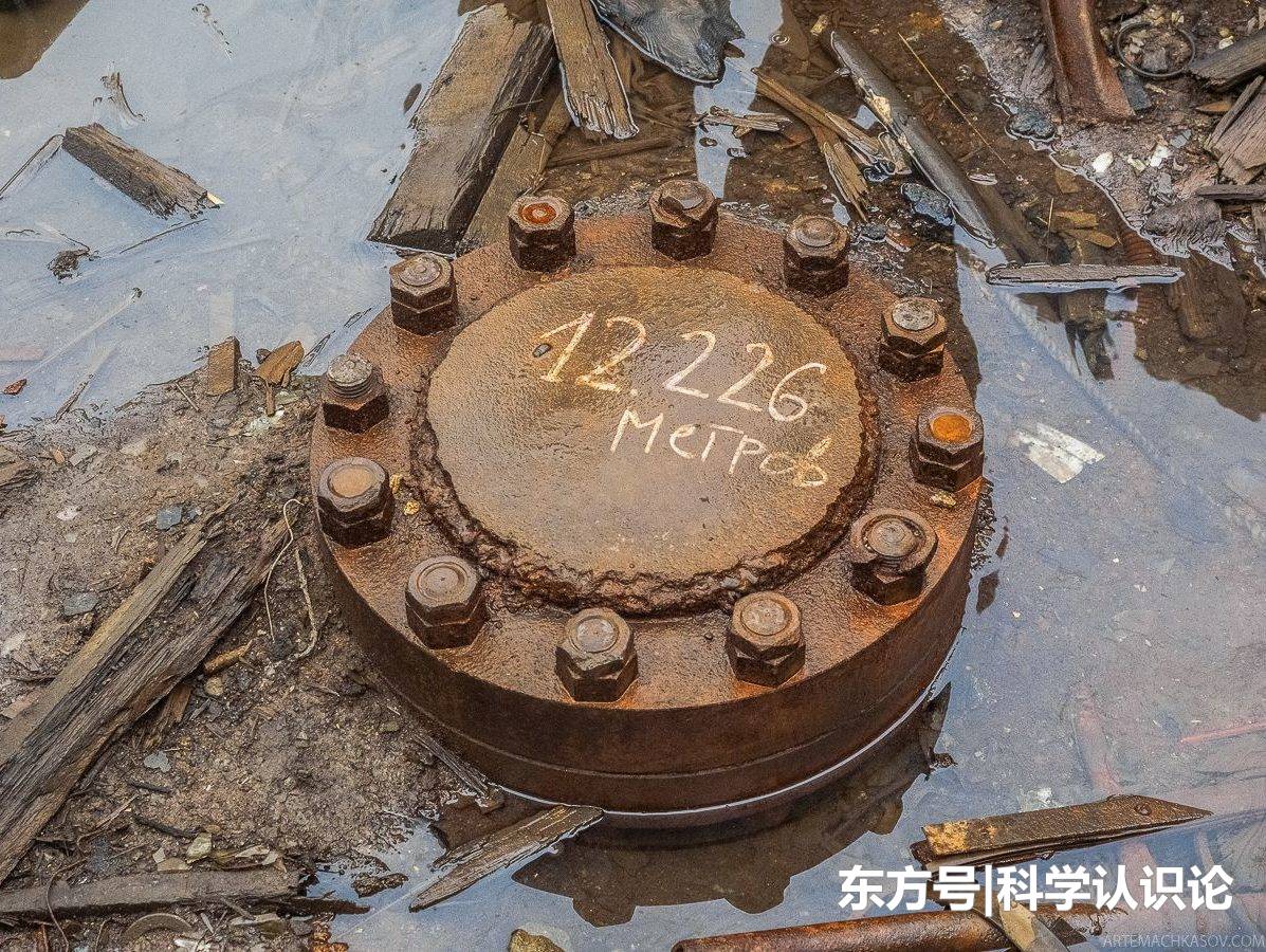 苏联当年把地球挖到12226米时，在地球内部发现新的生命体了982 / 作者:pAxvOHtH / 帖子ID:52465