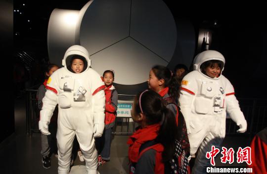 小朋友走进科技馆 探索太空逐梦航天447 / 作者:123456868 / 帖子ID:52538