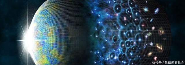 科学家：暗物质或并不存在，宇宙被这种物质填满，它才是宇宙之王470 / 作者:敢想敢做敢拼 / 帖子ID:52556
