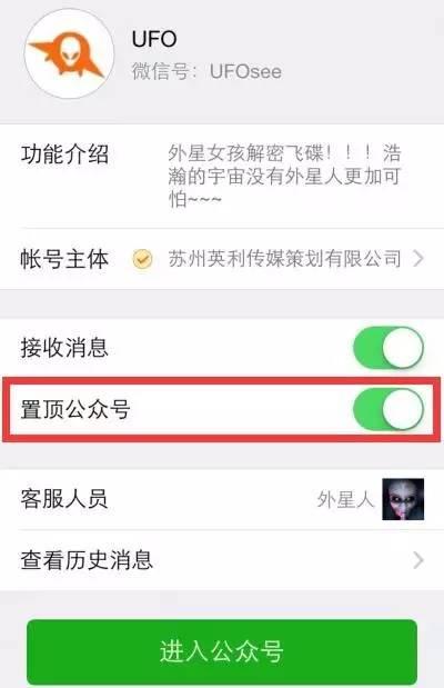 世界震悚的19个千年未解之谜！234 / 作者:xujiahui / 帖子ID:52557