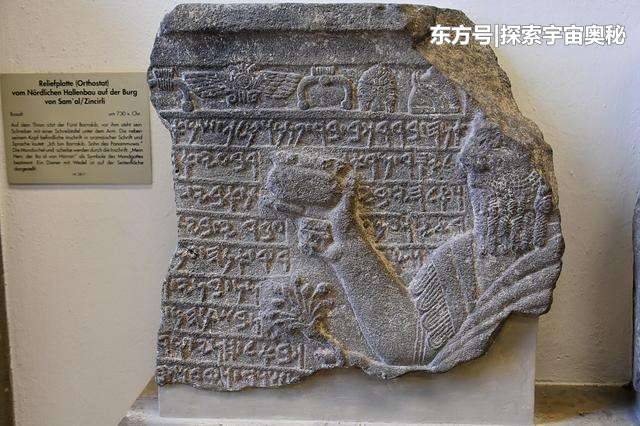 5千年前的石板被发现，刻画着宇宙星空图案，它要表达什么？2 / 作者:fishbiscuit / 帖子ID:52653