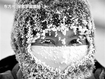 地球最低温度是多少？低至零下1000摄氏度的地方存在吗？299 / 作者:yinfeifei / 帖子ID:52679