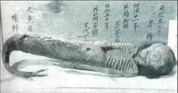 这世界真的有“美人鱼”吗- 美人鱼只存在童话里785 / 作者:UFO爱好者 / 帖子ID:66931