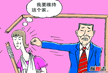 家暴对孩子影响有多大,15个家庭冷暴力的具体事实791 / 作者:网上的人生 / 帖子ID:53083