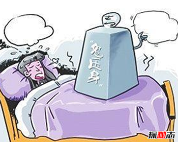 鬼压身的科学解释，鬼压身预兆什么186 / 作者:揭秘者 / 帖子ID:55918