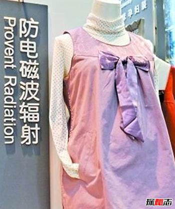 真相调查!孕妇穿防辐射服真的有用吗791 / 作者:UFO爱好者 / 帖子ID:66735