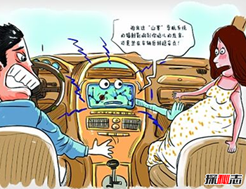 真相调查!孕妇穿防辐射服真的有用吗410 / 作者:UFO爱好者 / 帖子ID:66735