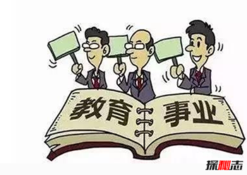 世界上没有鬼的证据有哪些-世上没有鬼的13个证据114 / 作者:网上的人生 / 帖子ID:52957