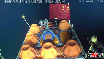 海星下潜6000米创纪录,海星下潜发现了什么?213 / 作者:明明是我 / 帖子ID:53930