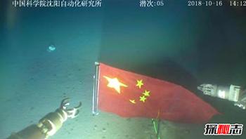 海星下潜6000米创纪录,海星下潜发现了什么?764 / 作者:明明是我 / 帖子ID:53930