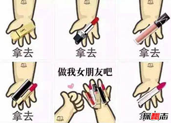 直男是什么意思？揭秘直男十大特点433 / 作者:网上的人生 / 帖子ID:53118