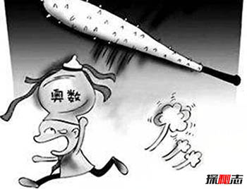 一道数学题难倒13亿人 阴题王事件具体情况揭秘590 / 作者:UFO来啦 / 帖子ID:66324