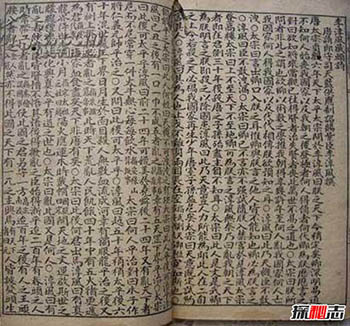 中国古代十大预言书 第一传说姜子牙所著十分精准585 / 作者:网上的人生 / 帖子ID:52884