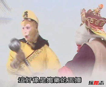 西游记十大兵器排名 天罡刀垫底金箍棒仅第三510 / 作者:网上的人生 / 帖子ID:53201