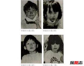 宫崎勤杀人事件揭秘  禁锢谋杀4名幼女手段残忍令人发指599 / 作者:网上的人生 / 帖子ID:52959
