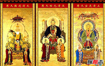八大神咒不能随便念 揭秘道教的忌讳和讲究5 / 作者:网上的人生 / 帖子ID:52762