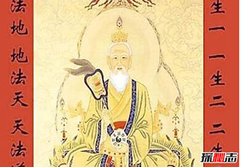 八大神咒不能随便念 揭秘道教的忌讳和讲究901 / 作者:网上的人生 / 帖子ID:52762