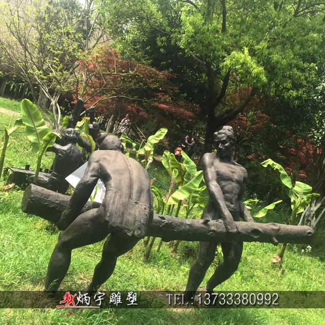 远古人类起源古代原始人物雕塑687 / 作者:yanbing2796 / 帖子ID:53250