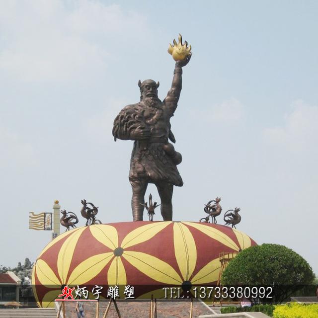 远古人类起源古代原始人物雕塑406 / 作者:yanbing2796 / 帖子ID:53250