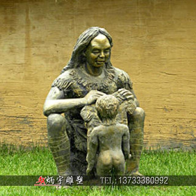 远古人类起源古代原始人物雕塑168 / 作者:yanbing2796 / 帖子ID:53250