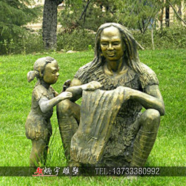 远古人类起源古代原始人物雕塑848 / 作者:yanbing2796 / 帖子ID:53250