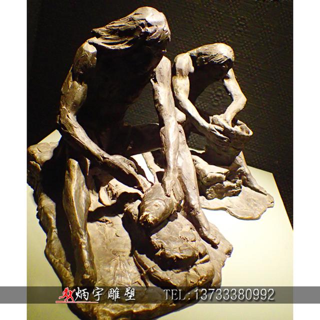 远古人类起源古代原始人物雕塑272 / 作者:yanbing2796 / 帖子ID:53250