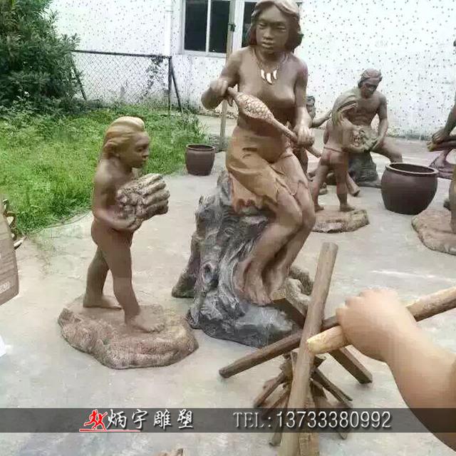 远古人类起源古代原始人物雕塑266 / 作者:yanbing2796 / 帖子ID:53250