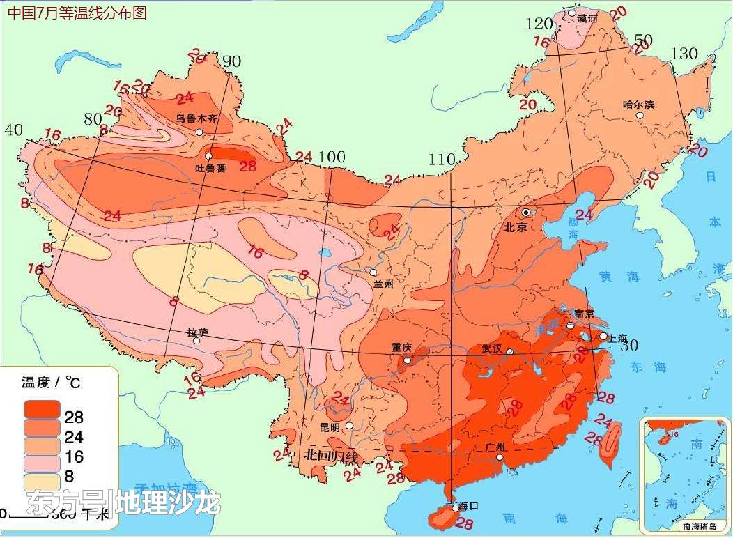 在炎热的夏天，到底是非洲热还是中国热？974 / 作者:falaso / 帖子ID:53316