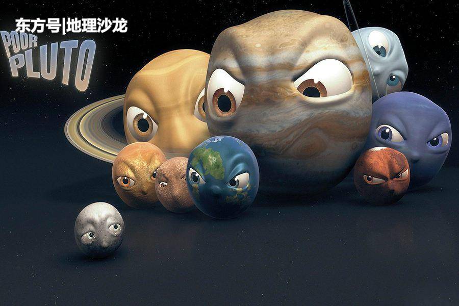 “冥王星”究竟算不算一颗行星呢？160 / 作者:62562001 / 帖子ID:53317