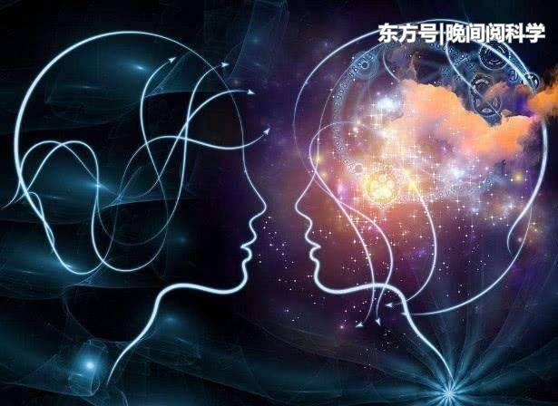 梦境中的世界是平行世界？科学家猜测：人类拥有两个意识346 / 作者:iabajofbwe / 帖子ID:53351