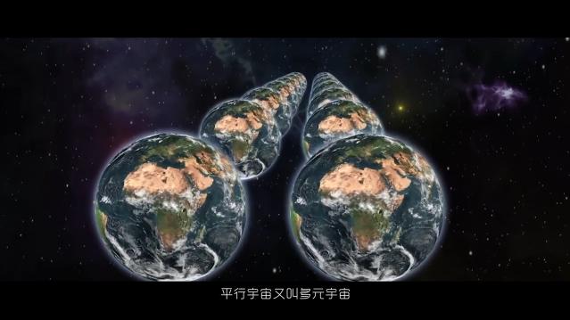 用最简单的语言，为你揭开宇宙神秘的面纱713 / 作者:白云追月素 / 帖子ID:53382